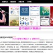 金牛网论坛资料中心